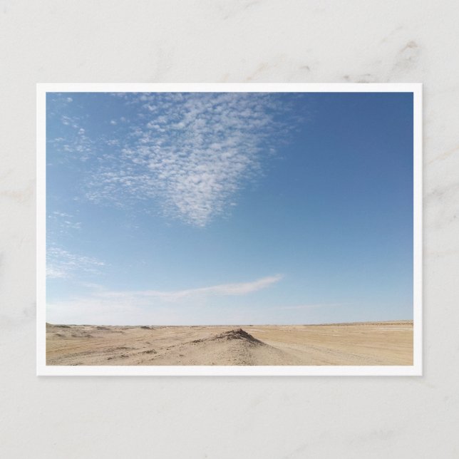 Chott el Gharsa (Tunesien) Postkarte (Vorderseite)