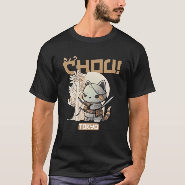 Chou Samurai Cat mit Chibi für Ihre Kleinen T-Shirt (Vorderseite)