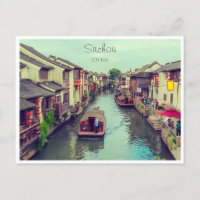 Chou Xing Hua Suzhou Landschaft Vintage chinesisch