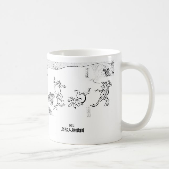 “Choujyu Jinbutsu Giga” Tasse (Rechts)