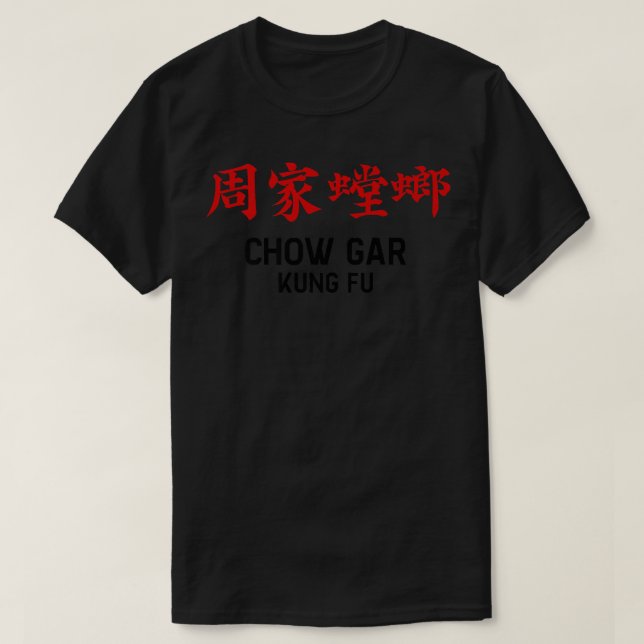 Chow Gar Southern Praying Mantis Kung Fu Chinese M T-Shirt (Design vorne)