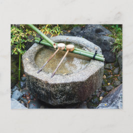 Chōzubachi in Ginkaku-ji Temple Postkarte