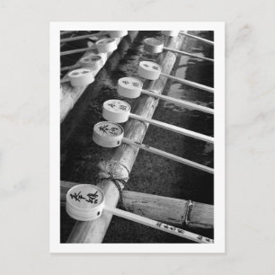 Chozuya: Japan Postkarte