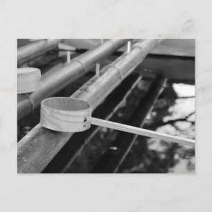 Chozuya: Nezu-Schrein, Tokio Postkarte