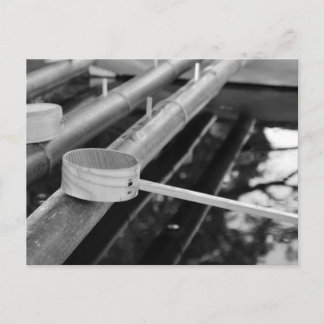 Chozuya: Nezu Shrine, Tokyo Postcard Postkarte