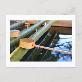 Chozuya: Nezu Shrine, Tokyo Postcard Postkarte