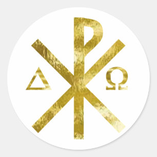 Chrisme Alpha Oméga Or-2 Runder Aufkleber