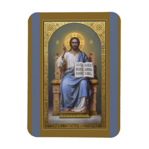 Christ der Lehrer / Alle mächtige Osterkarte Magnet