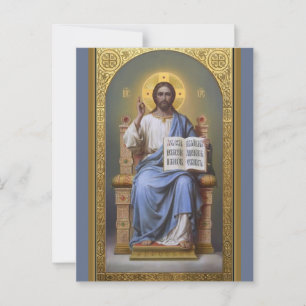 Christ der Lehrer / Alle mächtige Osterkarte Postkarte
