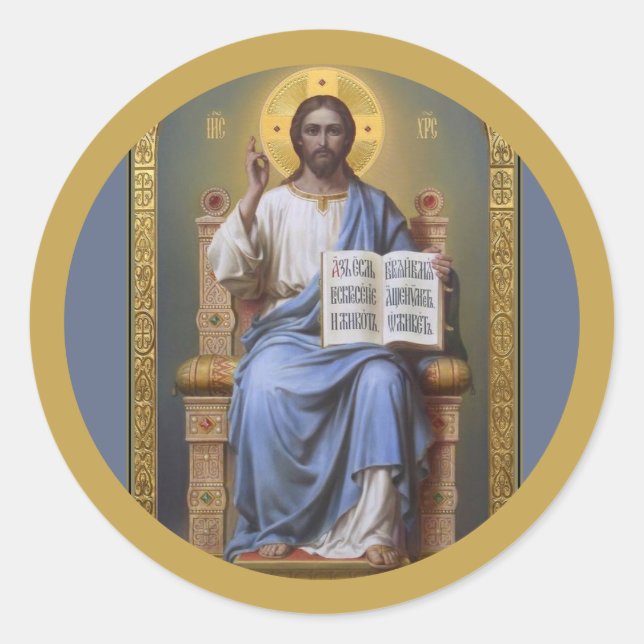 Christ der Lehrer / Allmächtiges Osterposter Runder Aufkleber (Vorderseite)