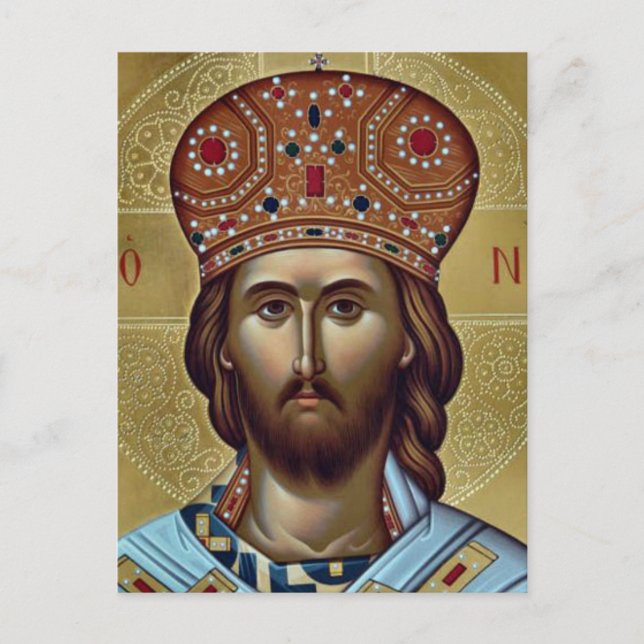 Christ des königlich-orthodoxen Christlichen Symbo Postkarte (Vorderseite)