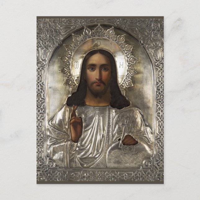 CHRIST Fine Art Postcard Postkarte (Vorderseite)