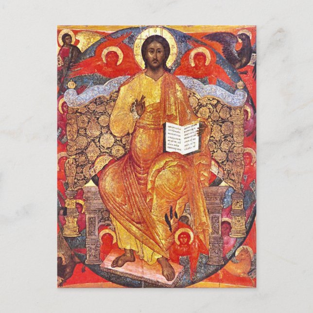 Christ in Glory Orthodox Christliches Symbol Postkarte (Vorderseite)
