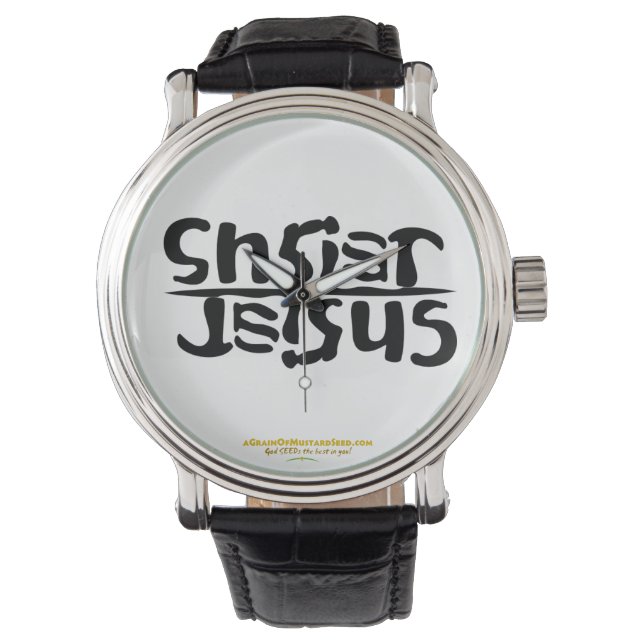 Christ Jesus Agrainofmustardseed.com Armbanduhr (Vorderseite)
