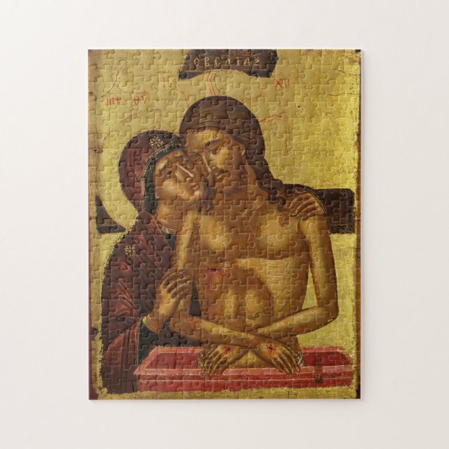 Christ King of Glory Orthodox Christliches Icon Puzzle (Vertikal)