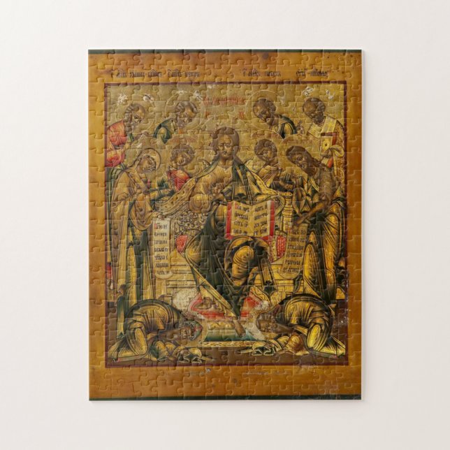 Christ Pantocrator Lord of All Orthodox Icon Puzzle (Vertikal)