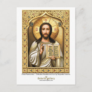 Christ Pantocrator - Postkarte