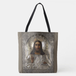 Christ Pantocrator Silver Oklad Riza Russisches Sy