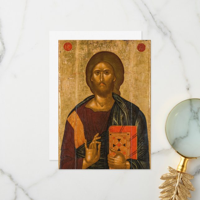 Christ Pantocrator vom byzantinischen Symbol Dankeskarte (Vorderseite/Rückseite Beispiel)
