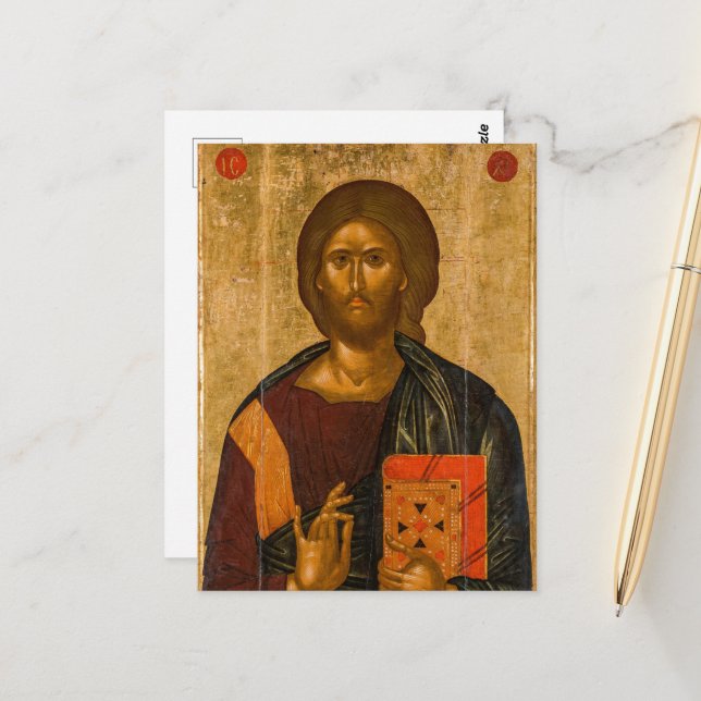 Christ Pantocrator vom byzantinischen Symbol Postkarte (Vorderseite/Rückseite Beispiel)