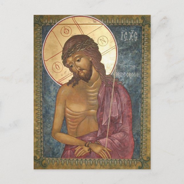 Christ the Bridegroom Sacrificial Kingicon Postkarte (Vorderseite)