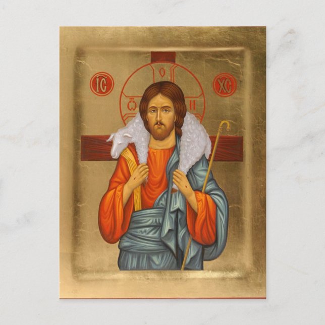Christ the Good Shepherd Orthodox Christlich Icon Postkarte (Vorderseite)
