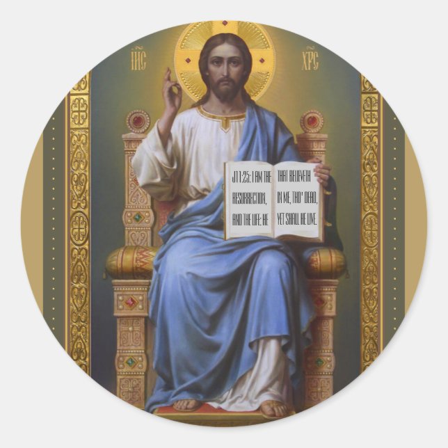 Christ The Teacher / All Powerful Oaster Stickers (Vorderseite)