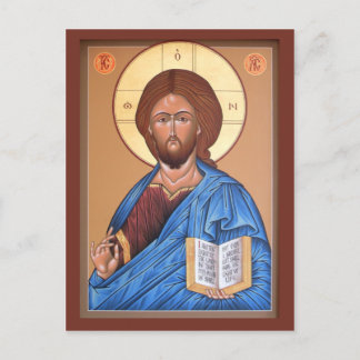 Christ the Teacher Prayer Card Postkarte