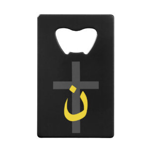 Christian Nazarene Symbol Solidarity Cross Yellow Kreditkartenflaschenöffner