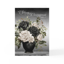 Christian Sympathy Black and White Roses Scripture