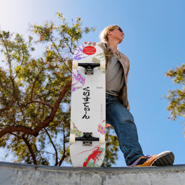 Christine Skateboard (Außenbereich 1)