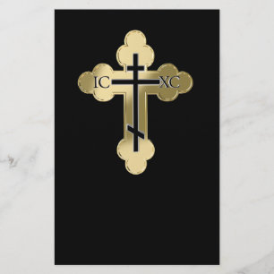 Christlich orthodox Kreuz Flyer