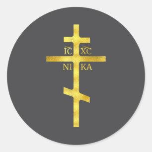 Christlich-orthodoxes Kreuz Icxc Nika Christentum Runder Aufkleber