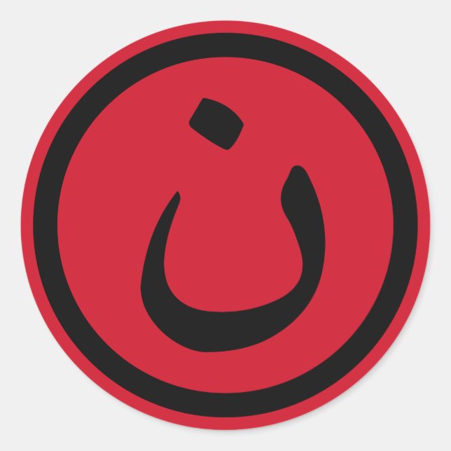 Christlich Solidarność Nasrani Iraq Red Runder Aufkleber (Vorderseite)