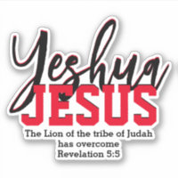 Christlich YESHUA JESUS
