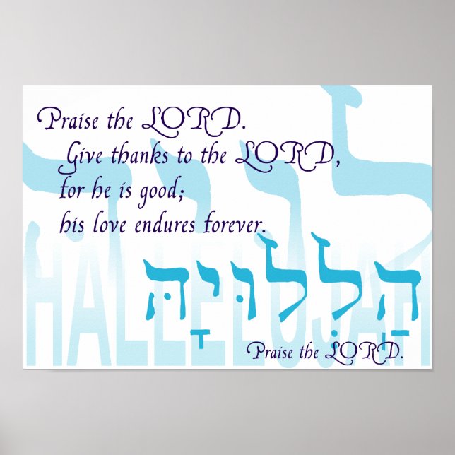 Christliche Hallelujah Print mit biblischem Hebräi Poster (Vorne)