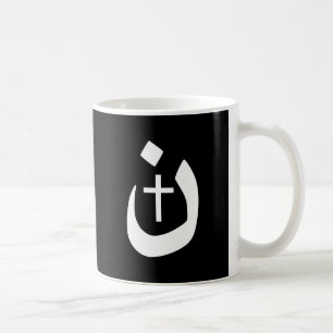 Christliche Kreuzspiritualität Kaffeetasse