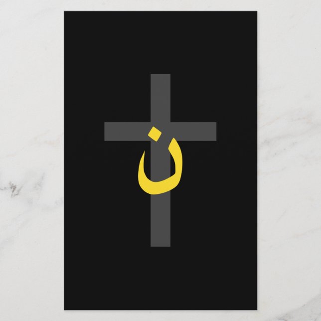 Christliche Nazarene Symbol Solidarność Kreuz Bold Briefpapier (Vorderseite)