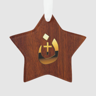 Christliche Nazarene-Symbolik Ornament