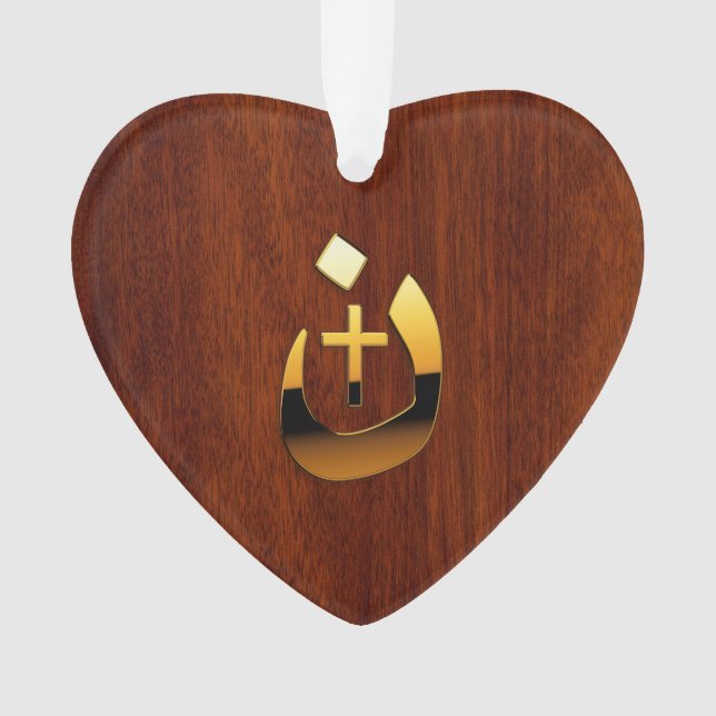 Christliche Nazarene-Symbolik Ornament (Vorderseite)