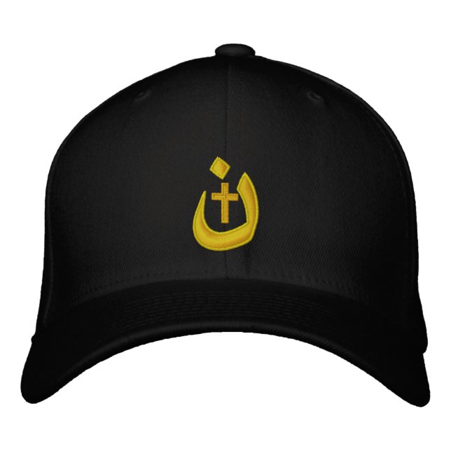 Christliche NS-Symbol Kreuzsolidarität Bestickte Kappe (Vorderseite)