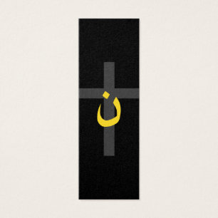 Christliche NS-Symbol Solidarität Cross Decke