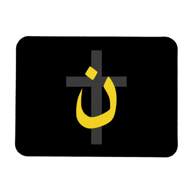 Christliche NS-Symbol Solidarität Cross Decke Magnet (Horizontal)