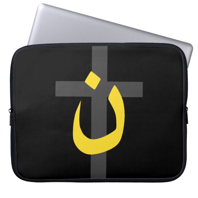 Christliche NS-Symbol Solidarität und Kreuz Laptopschutzhülle (Vorderseite)