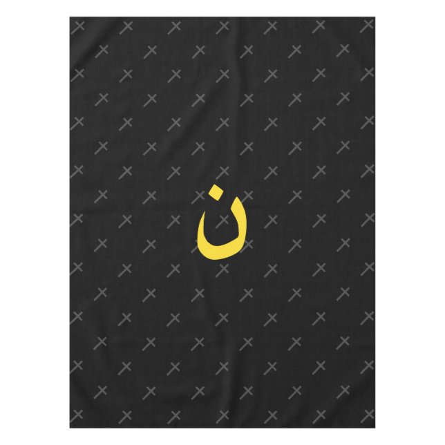 Christliche NS-Symbol Solidarität und Kreuz Tischdecke (Vorderseite)