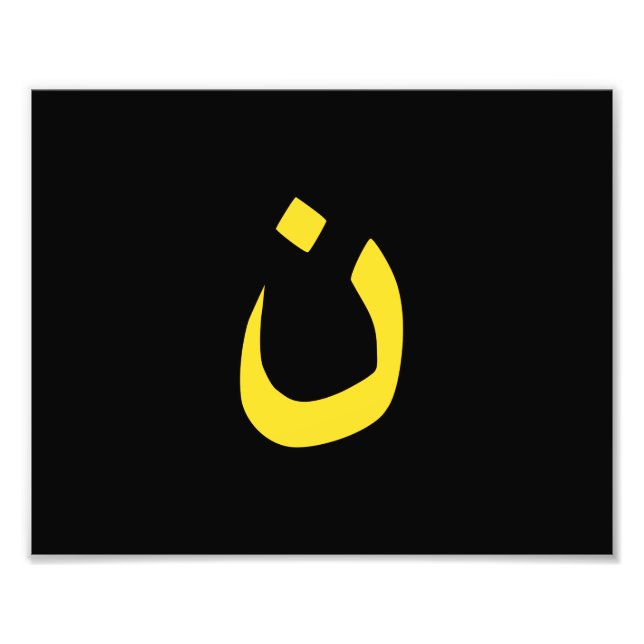 Christliche NS-Symbolsolidarität auf schwarz Fotodruck (Vorne)