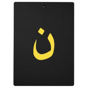 Christliche NS-Symbolsolidarität auf schwarz Klemmbrett