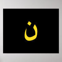 Christliche NS-Symbolsolidarität auf schwarz