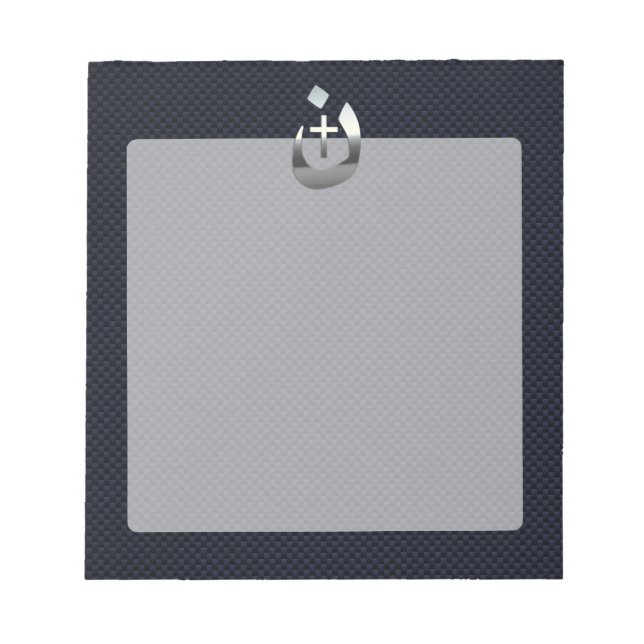 Christliche NSarene Spirituelle Notizblock (Vorderseite)