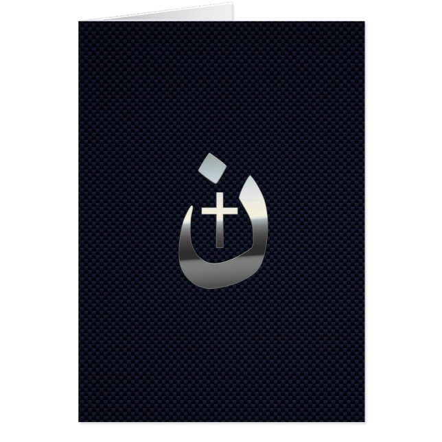 Christliche Solidarität der Nazarenen mit Kohlenst (Vorne)